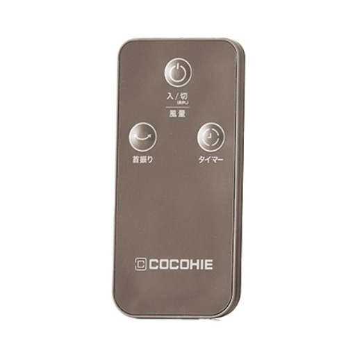 Shop Japan�i�V���b�v�W���p���j&nbsp;�����Ђ��q�W&nbsp;CCH8GRWS