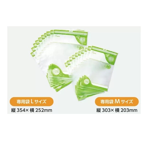 Shop Japan�i�V���b�v�W���p���j&nbsp;�t�H�[�T�^��o�b�O�@�l�T�C�Y�P�O���Z�b�g&nbsp;FOSHWS03