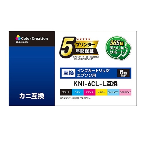 J[NG[V CNJ[gbW CC-EKNIL-6PK
