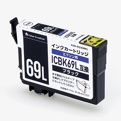 J[NG[V CNJ[gbW KSD-EIC69BKL