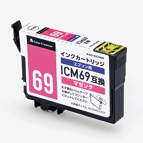 J[NG[V CNJ[gbW KSD-EIC69M