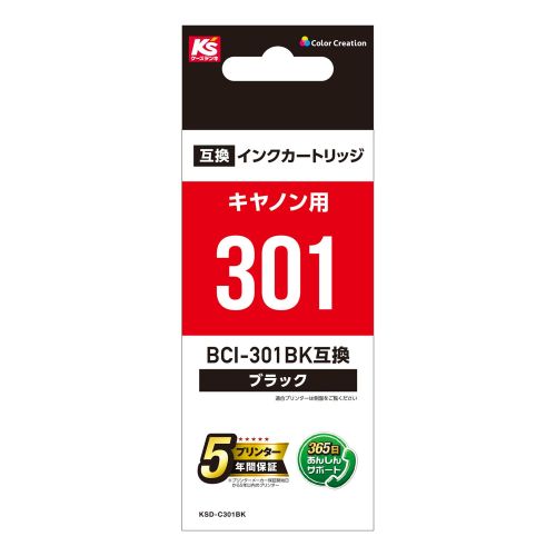 J[NG[V CANON/BCI-301BK/݊/We/ KSD-C301BK