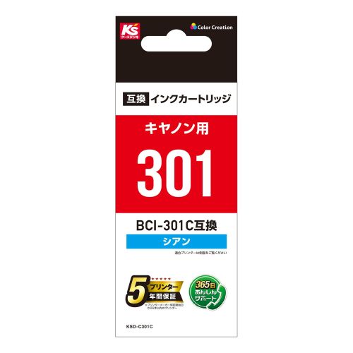 J[NG[V CANON/BCI-301C/݊/We/ KSD-C301C