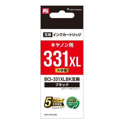 カラークリエーション CANON/BCI-331XLBK/互換/大容量/染料｜KSD-C331XLBK｜[通販]ケーズデンキ