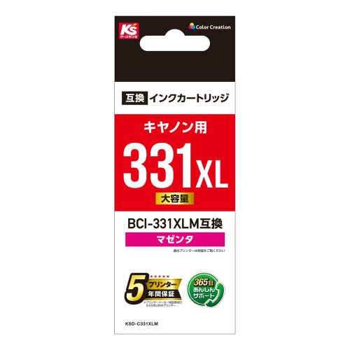 J[NG[V CANON/BCI-331XLM/݊/e/ KSD-C331XLM