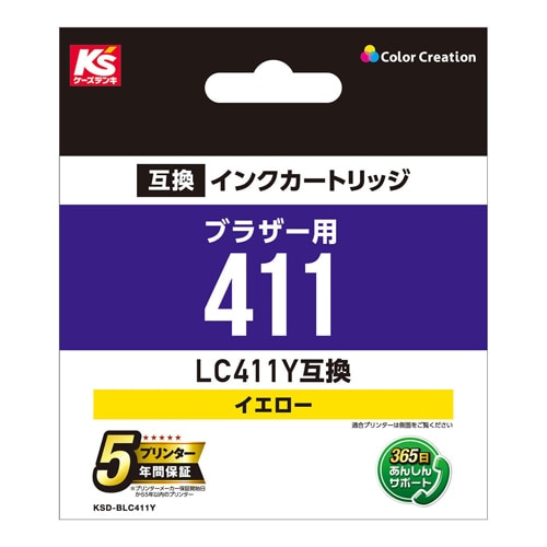 �J���[�N���G�[�V����&nbsp;�݊��@�C���N�J�[�g���b�W�@�P��&nbsp;KSD-BLC411Y