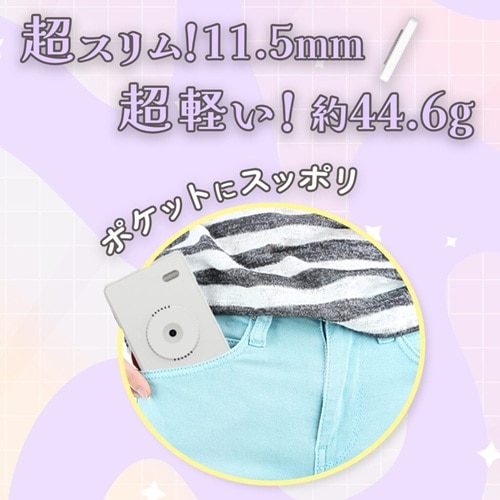 KEIYO&nbsp;�|�P�b�g�f�W�^���J����&nbsp;AN-DC004A-WH