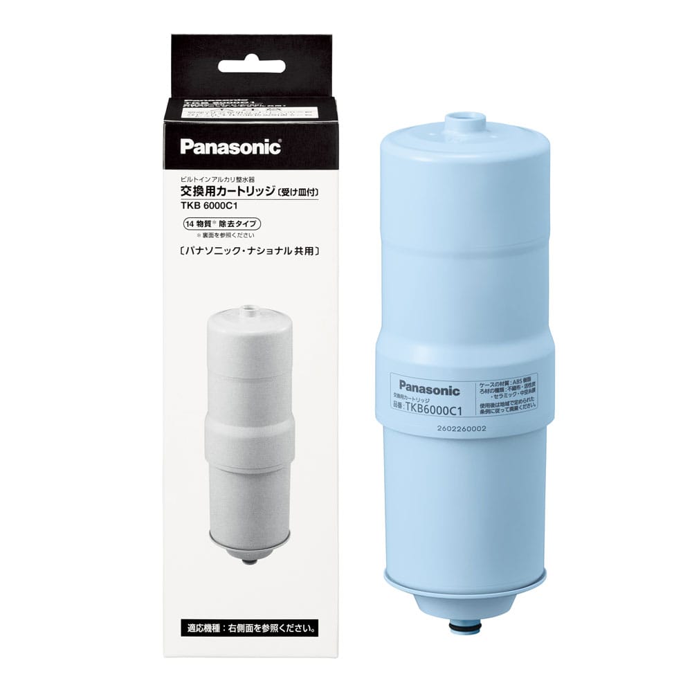 Panasonic�i�p�i�\�j�b�N�j&nbsp;�r���g�C���A���J���p�J�[�g���b�W&nbsp;TKB6000C1