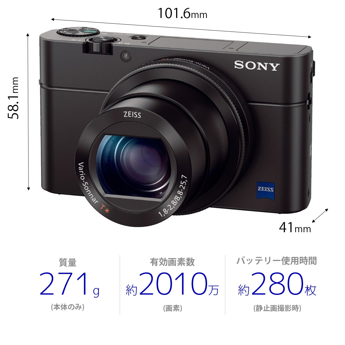  Leica 10854 Sl2  35mm  Com