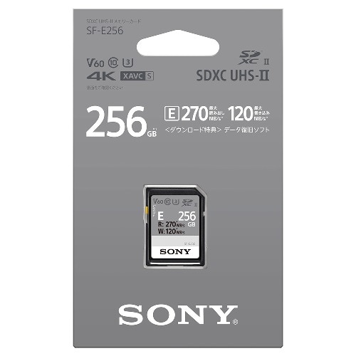 SONYi\j[j rcwb@tgr|U[J[h SF-E256 T1