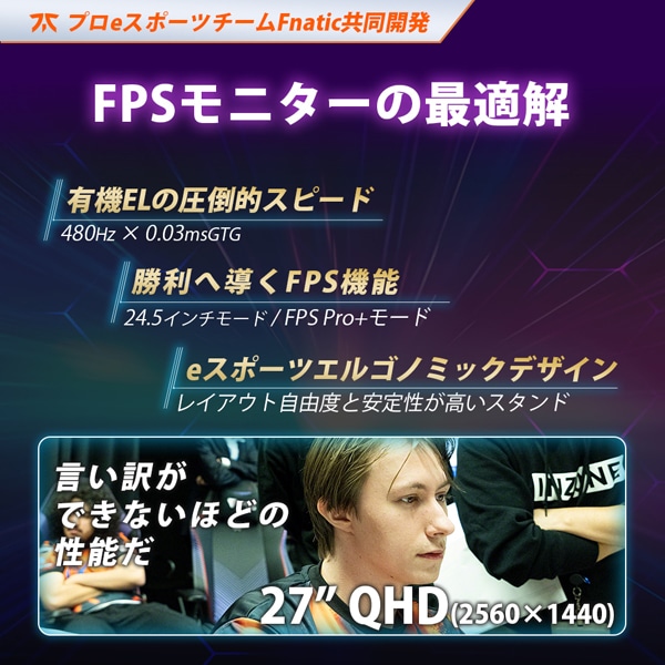 SONYi\j[j L@ELQ[~Oj^[@INZONE M10S SDM-27Q10S