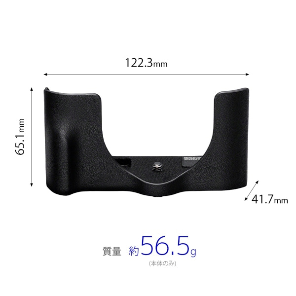 SONYi\j[j {fBP[X LCS-RXL