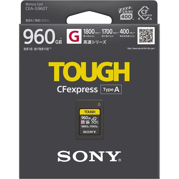 SONYi\j[j CFexpress TypeA [J[h@CEA-GV[Yi960GBjCFexpress 4 CEA-G960T