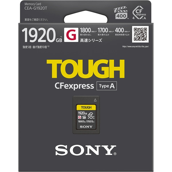 SONYi\j[j CFexpress TypeA [J[hi1920GBjCFexpress 4 CEA-G1920T