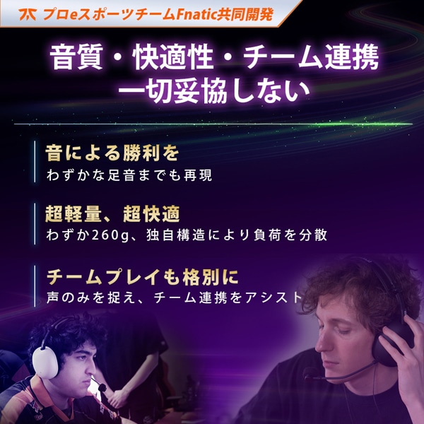SONYi\j[j CXmCYLZOQ[~OwbhZbg@INZONE H9 II WH-G910N WZ