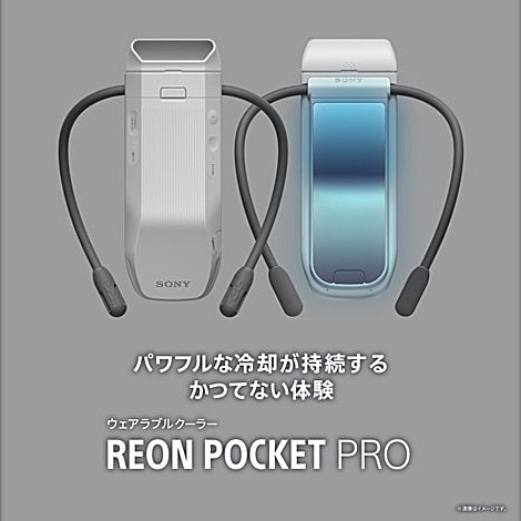 SONYi\j[j REON POCKET PROiI|Pbg vj RNPK-P1