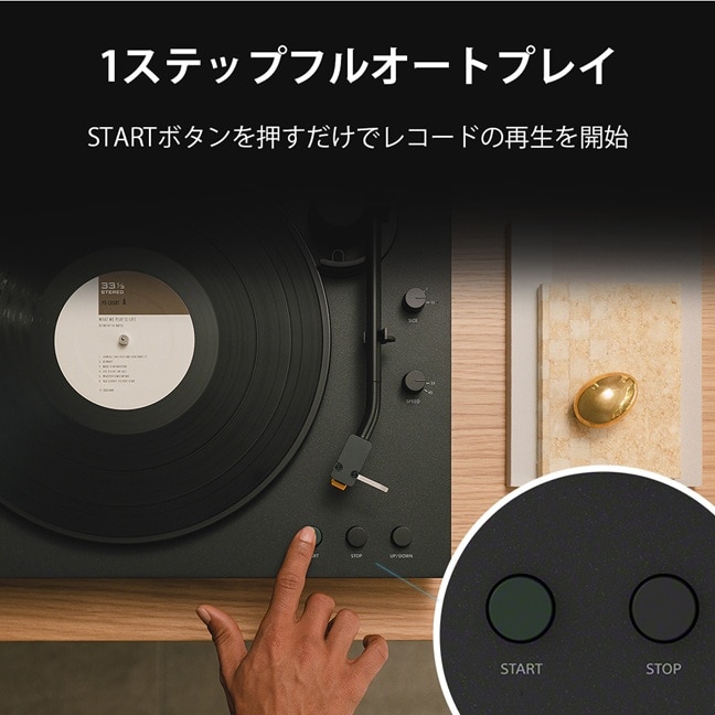 SONY�i�\�j�[�j&nbsp;Bluetooth�@�\���ڃX�e���I ���R�[�h�v���[���[&nbsp;PS-LX5BT