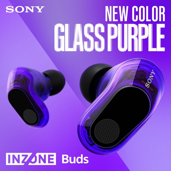 SONY�i�\�j�[�j&nbsp;���C�����X�m�C�Y�L�����Z�����O�Q�[�~���O�w�b�h�Z�b�g�@INZONE Buds&nbsp;WF-G700N V