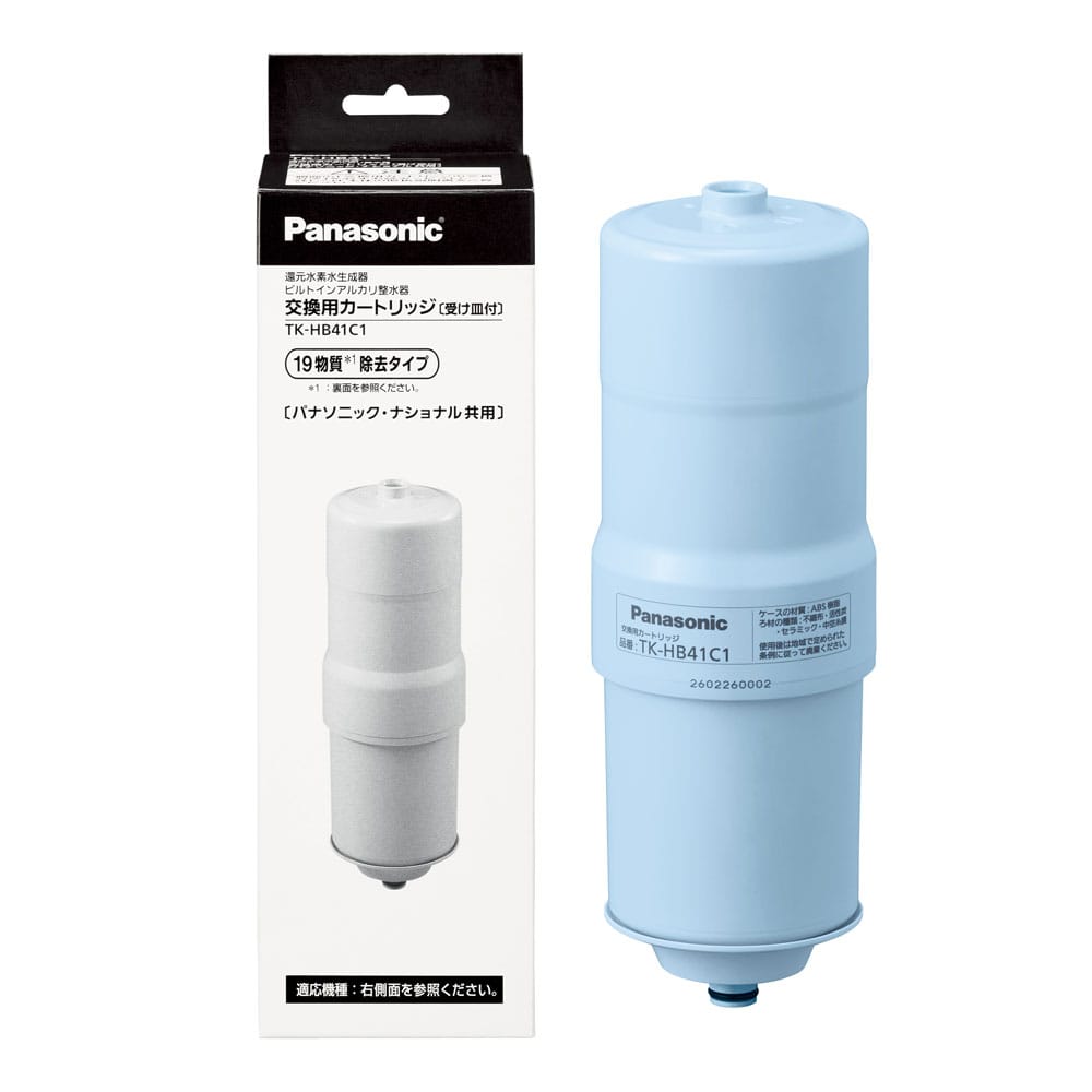 Panasonic 浄水器カートリッジ TK-HB41C1 【新品 未使用 】 Panasonic（パナソニック） 浄水器カートリッジ｜TK-HB41C1｜[通販