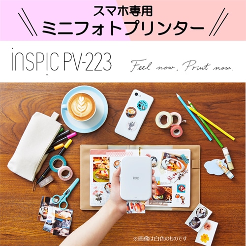 日本直売 たそたそ様専用 CANON INSPIC ミニフォトプリンター イン