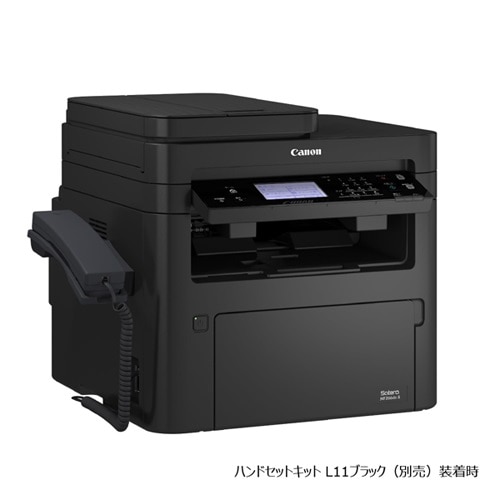 全品割引☆印字41088枚!Canon/キヤノン A3モノクロ複合機 ADVANCE 4525F　C/F/P/S USB LAN 4段 両面 取扱説明書、CD キヤノン