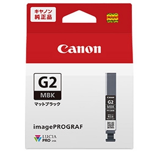 Canon(キヤノン) インクカートリッジ|PFI-G2MBK|[通販 Canon(キヤノン) インクカートリッジ|PFI-G2MBK|[通販