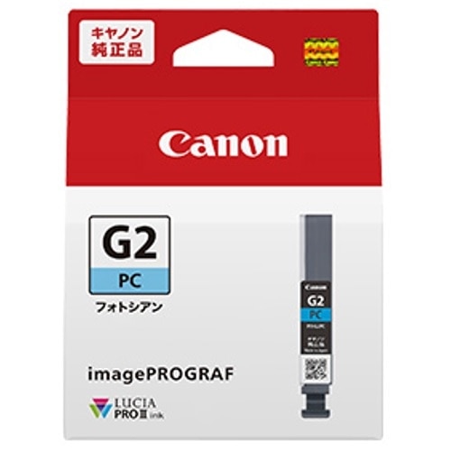 Canon BC-02 BC-05純正インクカートリッジ 3個セット#135 - メルカリ