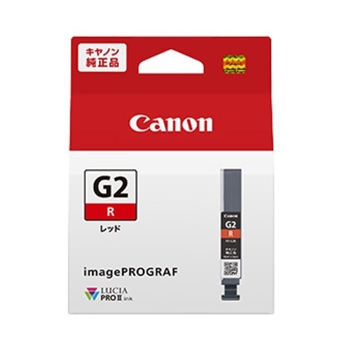 Canon（キヤノン） インクカートリッジ｜PFI-G2R｜[通販