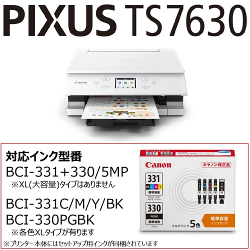 CanoniLmj CNWFbgA4J[@@PIXUS TS7630vg PIXUS TS7630WH
