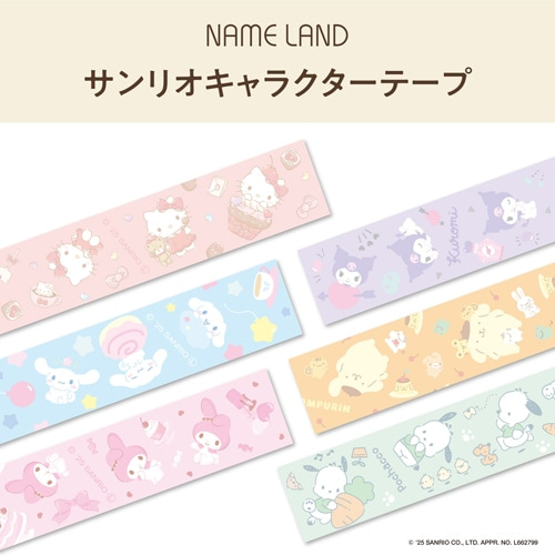 �J�V�I�v�Z�@&nbsp;�T�����I�L�����N�^�[�e�[�v&nbsp;XR-12SAKU1