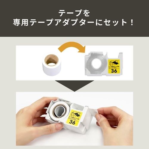 JVIvZ@ Me[v A_v^[Zbg AK-36KNWE