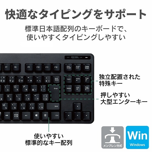 GR L[{[h^u^RpNgTCY^}EXt TK-FDM105MBK