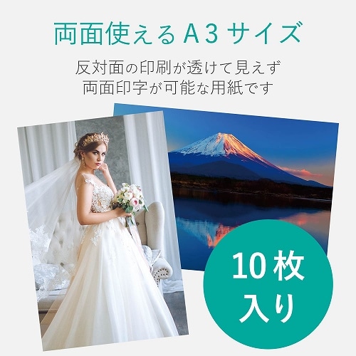 GR X[p[t@C^掿p^^ʁ^`R^PO EJK-SRCTPA310