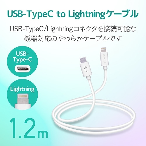 GR tra@b|kP[u^炩^PDQ MPA-CLY12WH