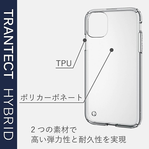 GR iPhone 11pP[X PM-A19CHVCCR