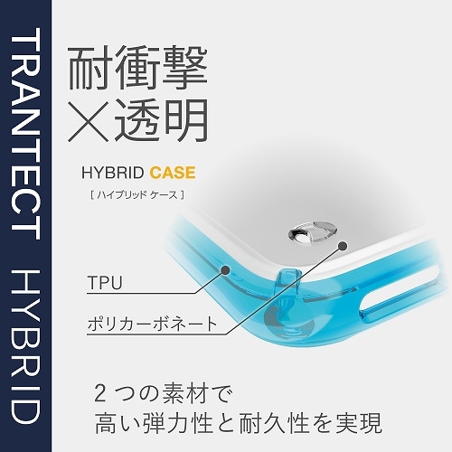 GR iPhone 11 PropP[X PM-A19BHVCCR