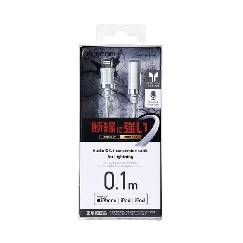 GR k|SɃCz[q MPA-L35S01WH