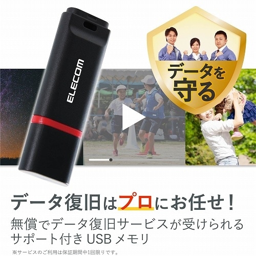 GR f[^tUSB3.2(Gen1) MF-DRU3016GBKR