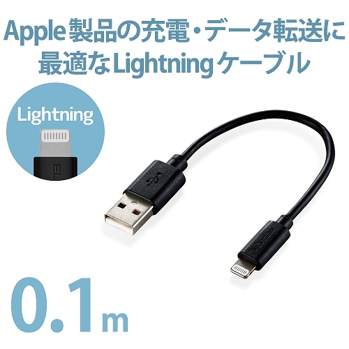 GR kP[u^X^_[h^ODP MPA-UAL01BK
