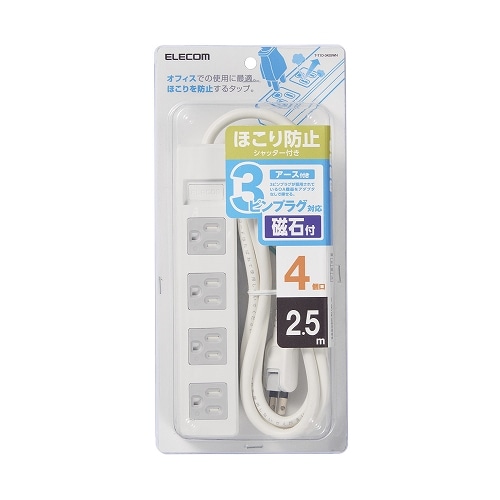 GR R^bv^}Olbgt^zRVb^[t^S^QDT T-T1D-3425WH