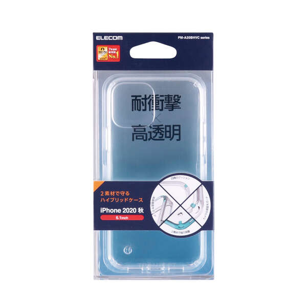 GR iPhone12/12PropP[X PM-A20BHVCCR