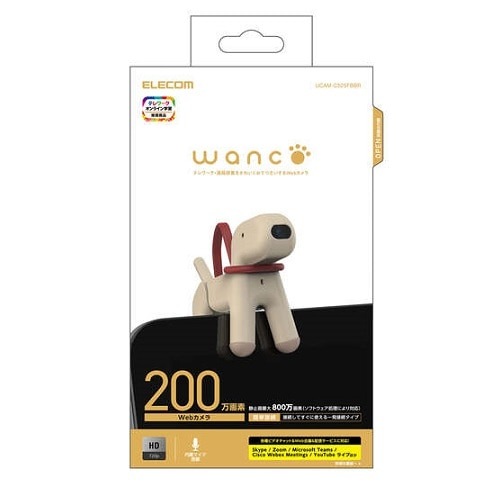 GR 200fWebJwanco UCAM-C525FBBR
