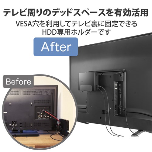 GR er[HDDz_[ AVD-TVRHD01BK