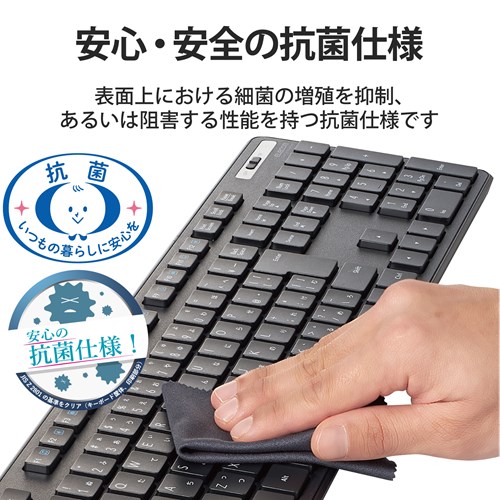 GR L[{[h^^^u^Rہ^tTCY^}EXt TK-FDM110MKBK