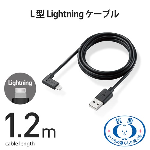 GR L^X^_[hLightningP[u MPA-UALL12BK