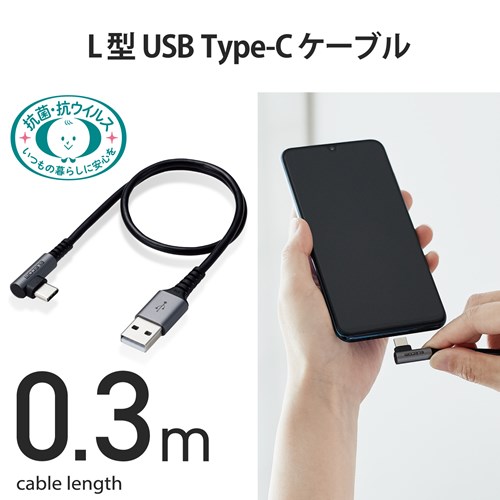 GR USB2.0P[uiFؕiAA-CAL^RlN^j MPA-ACL03NBK
