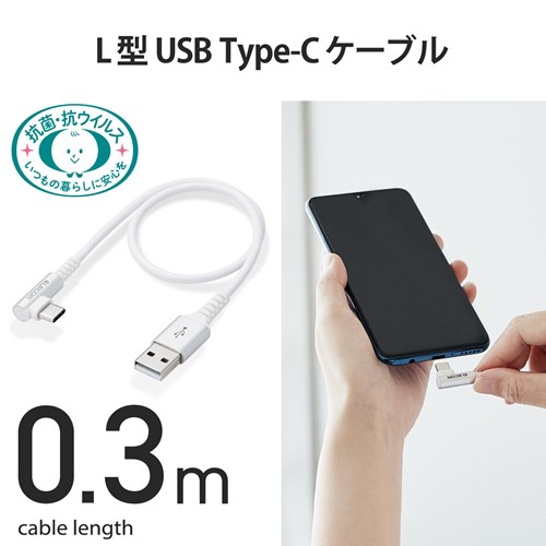 GR USB2.0P[uiFؕiAA-CAL^RlN^j MPA-ACL03NWH