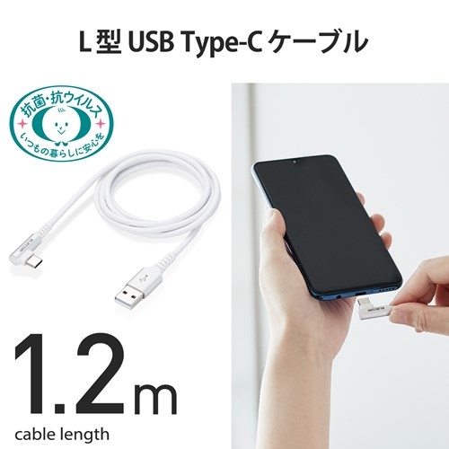 GR USB2.0P[uiFؕiAA-CAL^RlN^j MPA-ACL12NWH