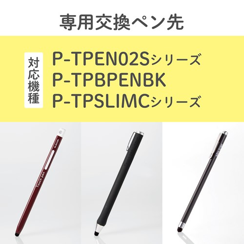 GR ^b`ypy^Q^x^Cv^ӂTDT P-TIPC02