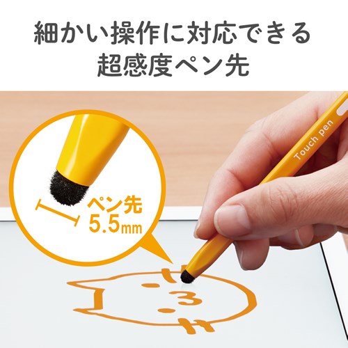GR X}[gtHE^ubgp^b`y@Op^^b`yi׎j P-TPEN02SYL